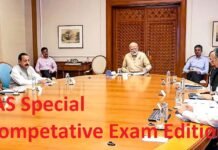 ISRO to land a man on the Moon by 2040: Prime Minister Committed ISRO