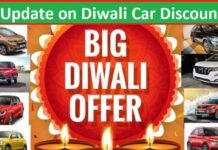 Diwali Car Discounts Sale 2023: From Maruti to Tata Diwali Car Discounts Sale
