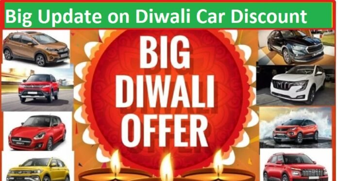 Diwali Car Discounts Sale