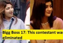 Big Boss 17 Elimination: The first elimination took place Big Boss 17 Elimination