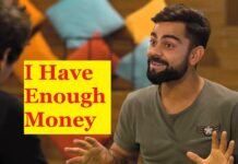 Virat Kohli income per day: Virat Kohli earns lakhs in a day Virat Kohli income per day