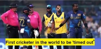 Angelo Mathews Timed Out: Angelo Mathews became the first cricketer in the world to be ‘timed out’ in the history of cricket, know the rules Angelo Mathews Timed Out