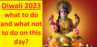 Diwali 2023: Diwali, the festival of arrival of Mahalakshmi, what to do and what not to do on this day Diwali 2023